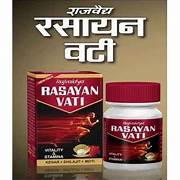 RASAYAN VATI